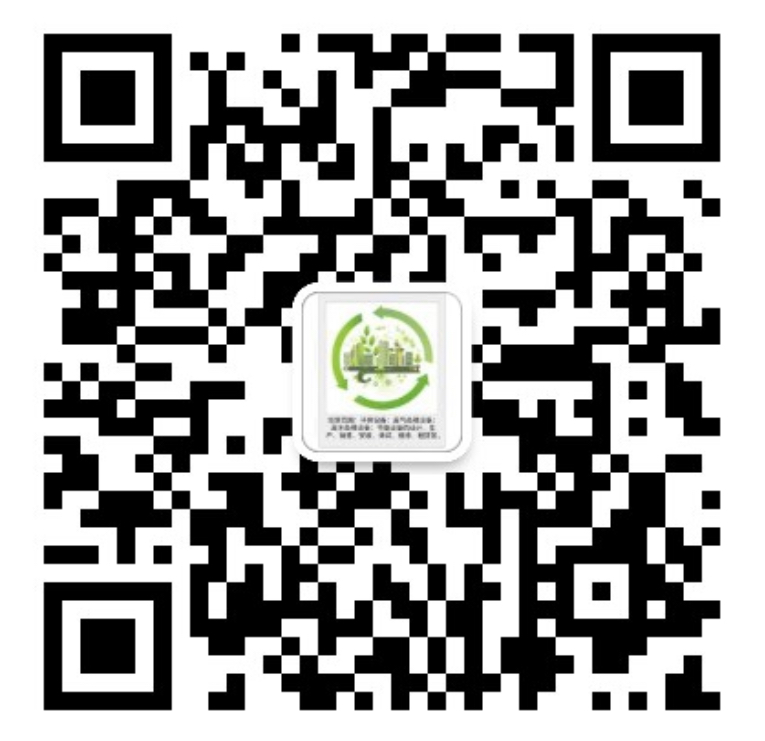 微信公眾號(hào)